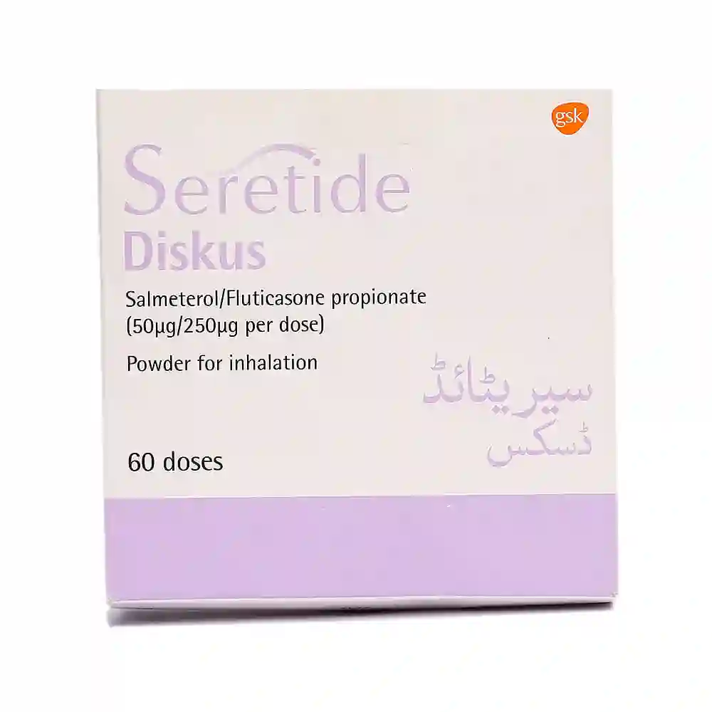 Seretide 50/250mcg